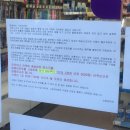 신현대약국 이미지