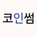 아이디썸 이미지