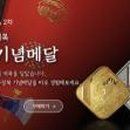 기타조형물 8 이미지