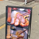 고잔법조빌딩앞 이미지