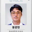 영어응급실 네이버블로그