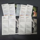 미리캔버스로 디자인하기(야간) | 비즈하우스 셀프청첩장 만들기(미리캔버스 약도 + ChatGPT)｜웨딩일기 7