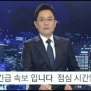 꼬치7942창원 이미지