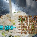 오늘밥상 이미지
