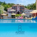 어거스트 청평 이미지