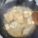 광릉분식