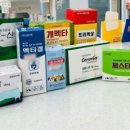 노원메디칼약국 이미지