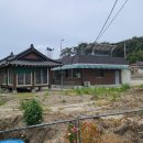 안하 마을회관? 이미지