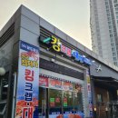 (주)푸드킹 이미지