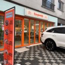 소로3-66(혁신도시) | [원주 혁신도시] 방콕 그대로의 맛을 느끼고 싶으시면 "방콕66 혁신점" 어떠세요??