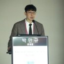 윤명수축사 이미지