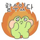 베베산모도우미 이미지