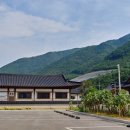 왕산권역마을 이미지