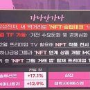 에스엠솔루션즈 이미지