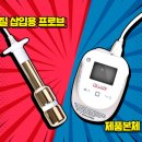 부흥메디칼 이미지