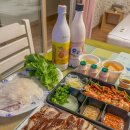 통통민속마을 이미지