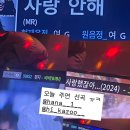 필드스타코인노래연습장 이미지