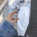 새윤약국 이미지