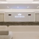 진주재활의학과의원 이미지