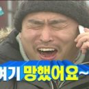 한라산식당