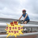 수경노래타운 | 딸기 프로포즈를 수락하시겠습니까?