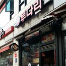 북치고장구치고전집