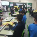 호원중학교 이미지