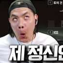 베스트쉴드 이미지