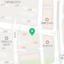 스파엔알(SpaNR) 네이버블로그
