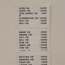 신세계약국 | 대전 알약트레이더스 오픈 약쇼핑 신세계 후기 오픈특가