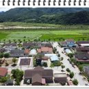 임실영어체험학습센터 이미지