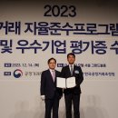 한미프라자