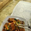안동제일식당 이미지