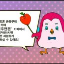 폰앤카페 이미지