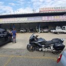 1급광영종합정비 이미지