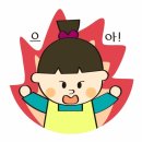 행신고등학교 이미지