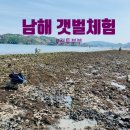 냉천2(안쪽) 이미지