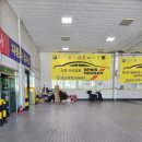 영신전문정비 이미지