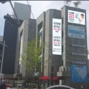 벧엘피부과의원 이미지