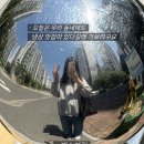 선암호수태권도 | 먹고 선암호수 산책 고?, 야음동 냉삼 맛집 '한주디'
