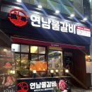 센텀동로 102 이미지