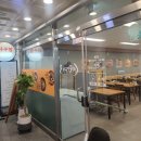 아구199 영종점
