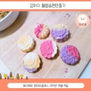 페리해피 이미지