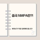 법률사무소리연 이미지