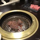 순우블랙 - 40098 | 순우블랙 : 을지로 한우 오마카세 맛집 후기