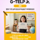 이편한공부방