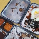 푸줏간 진천점 이미지