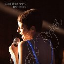 엘리스(Elis) 이미지
