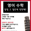 미리내광고 이미지