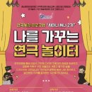 어울림문화센터 이미지